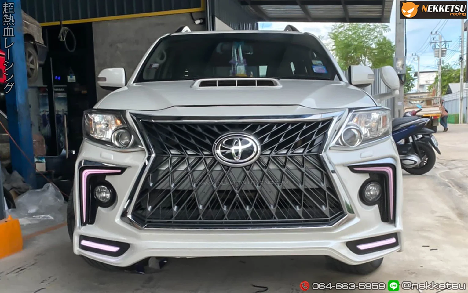 ชุดแต่ง Toyota Fortuner 2012 2014 Lexus