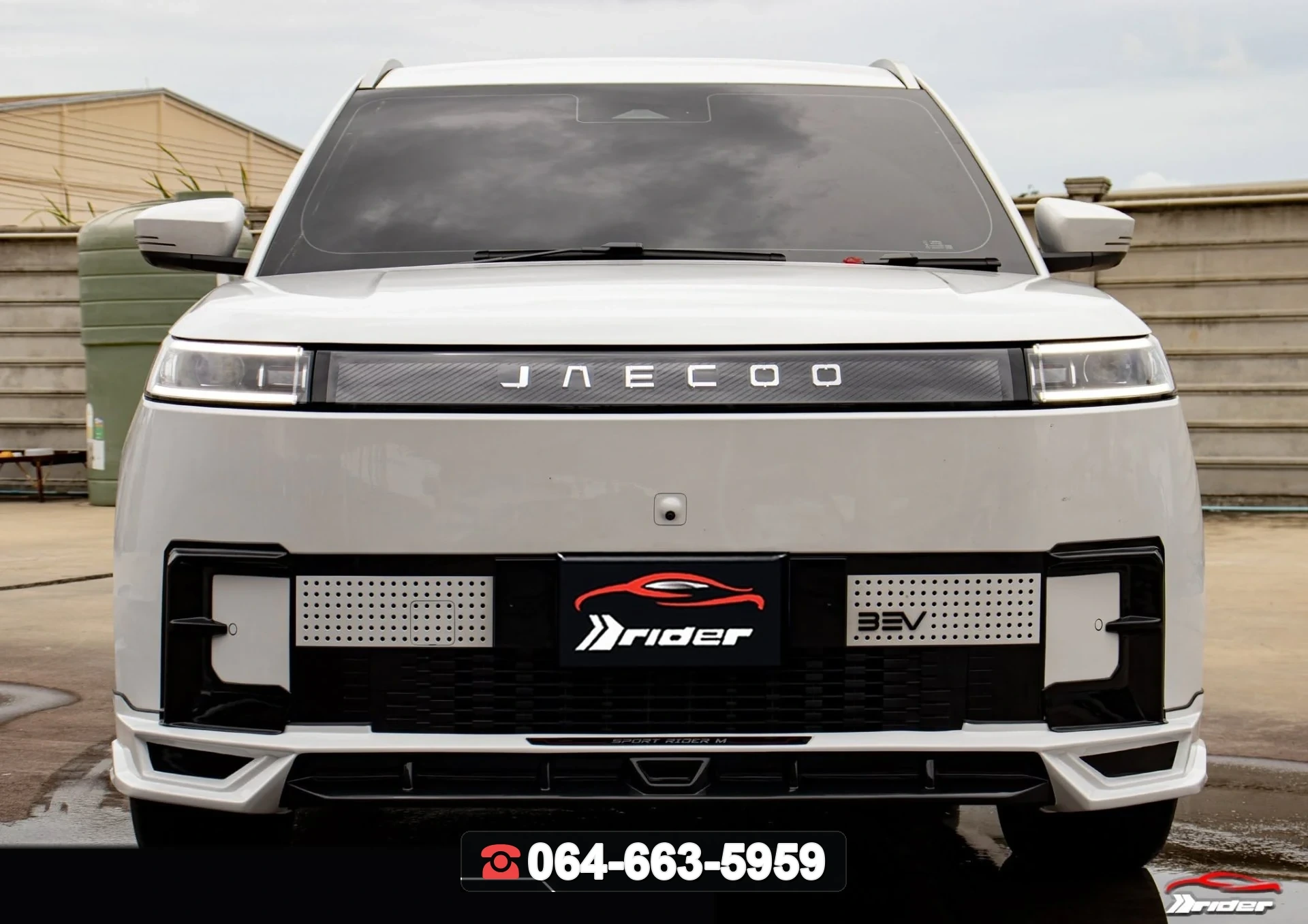 ชุดแต่ง Jaecoo 5 V.1 RiderM ภาพ 1