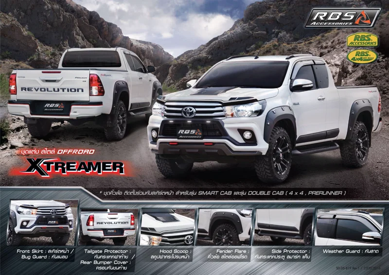 รูปชุดแต่ง ชุดแต่ง Toyota Hilux Revo 2015 2019 RB 2015 ภาพที่ 1