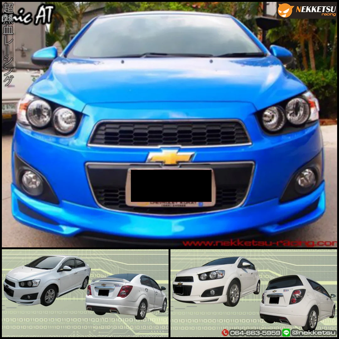 ชุดแต่ง CHEVROLET Sonic TDS