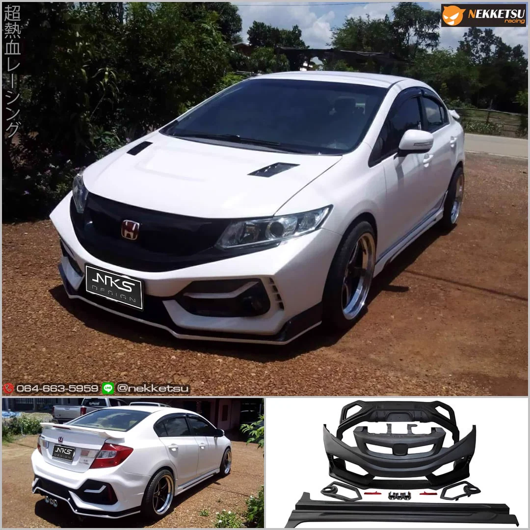 รูปชุดแต่ง ชุดแต่ง Honda Civic FB 12 15 Type R 2020 ภาพที่ 23