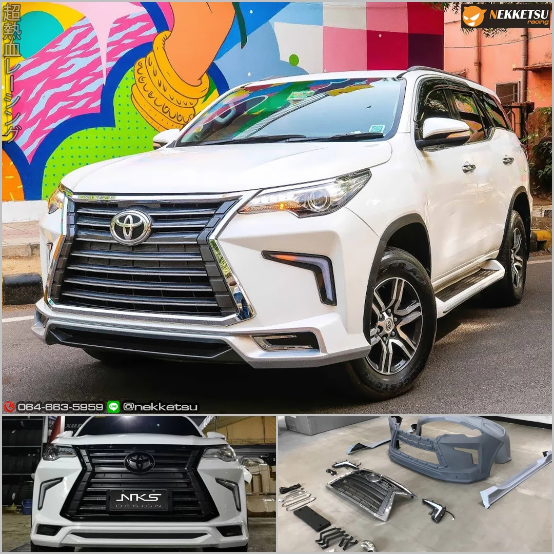 รูปชุดแต่ง ชุดแต่ง TOYOTA Fortuner 2015 2019 V.2 HK ภาพที่ 1