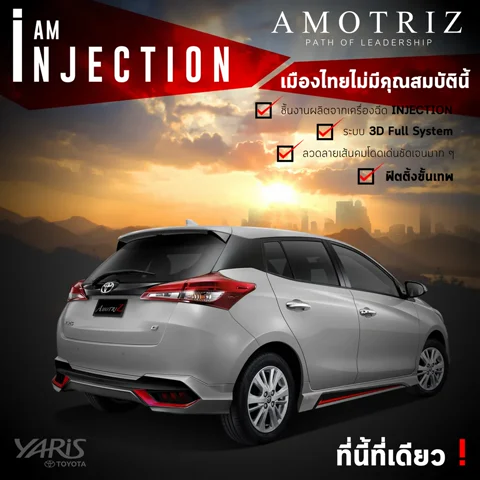 ชุดแต่ง YARIS ATIV 4ประตู และ 5ประตู bodykits – ภาพที่ 36