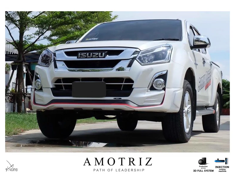 ชุดแต่ง D-Max 1.9 blue power Amotriz - ISUZU ชุดแต่ง D-Max 1.9 blue power Amotriz ชุดแต่งรถ ภาพ 1