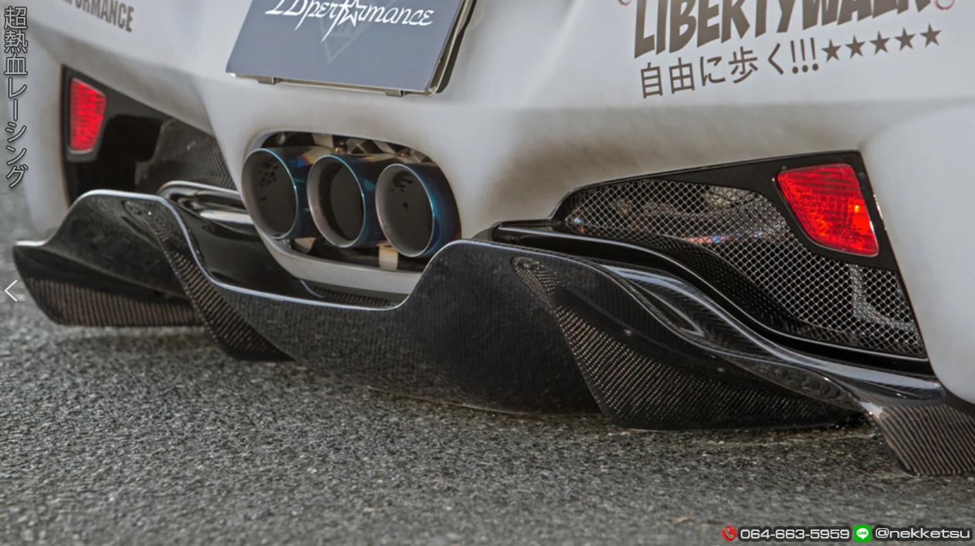 รูปชุดแต่ง ชุดแต่ง Ferrari 458 LB WORK ภาพที่ 7