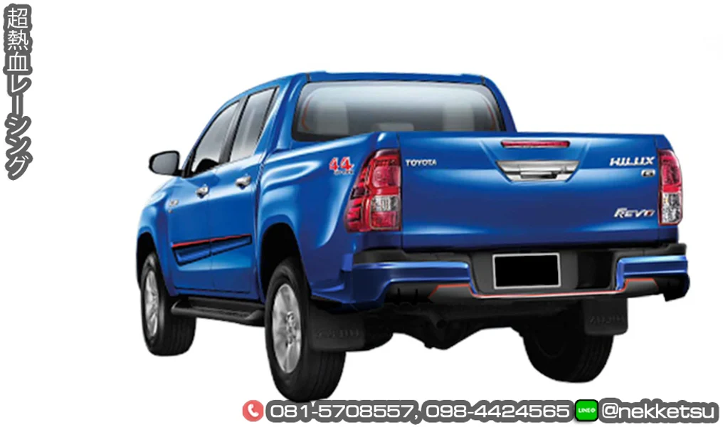 รูปชุดแต่ง ชุดแต่ง TOYOTA Hilux Revo 2015 2019 AMT Revo ภาพที่ 11