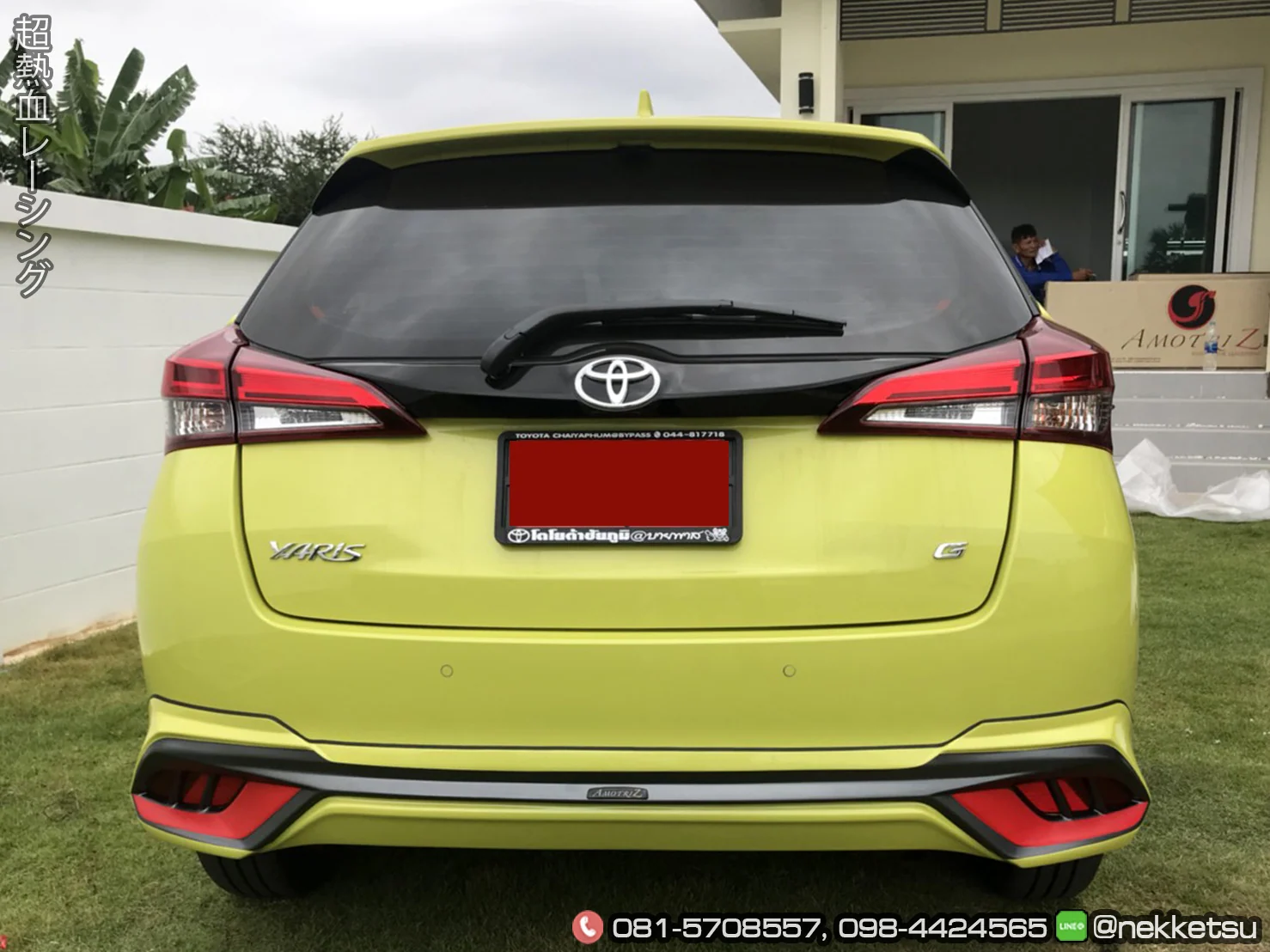 รูปชุดแต่ง ชุดแต่ง Toyota Yaris Ativ 17 19 AMT 5 Door ภาพที่ 11