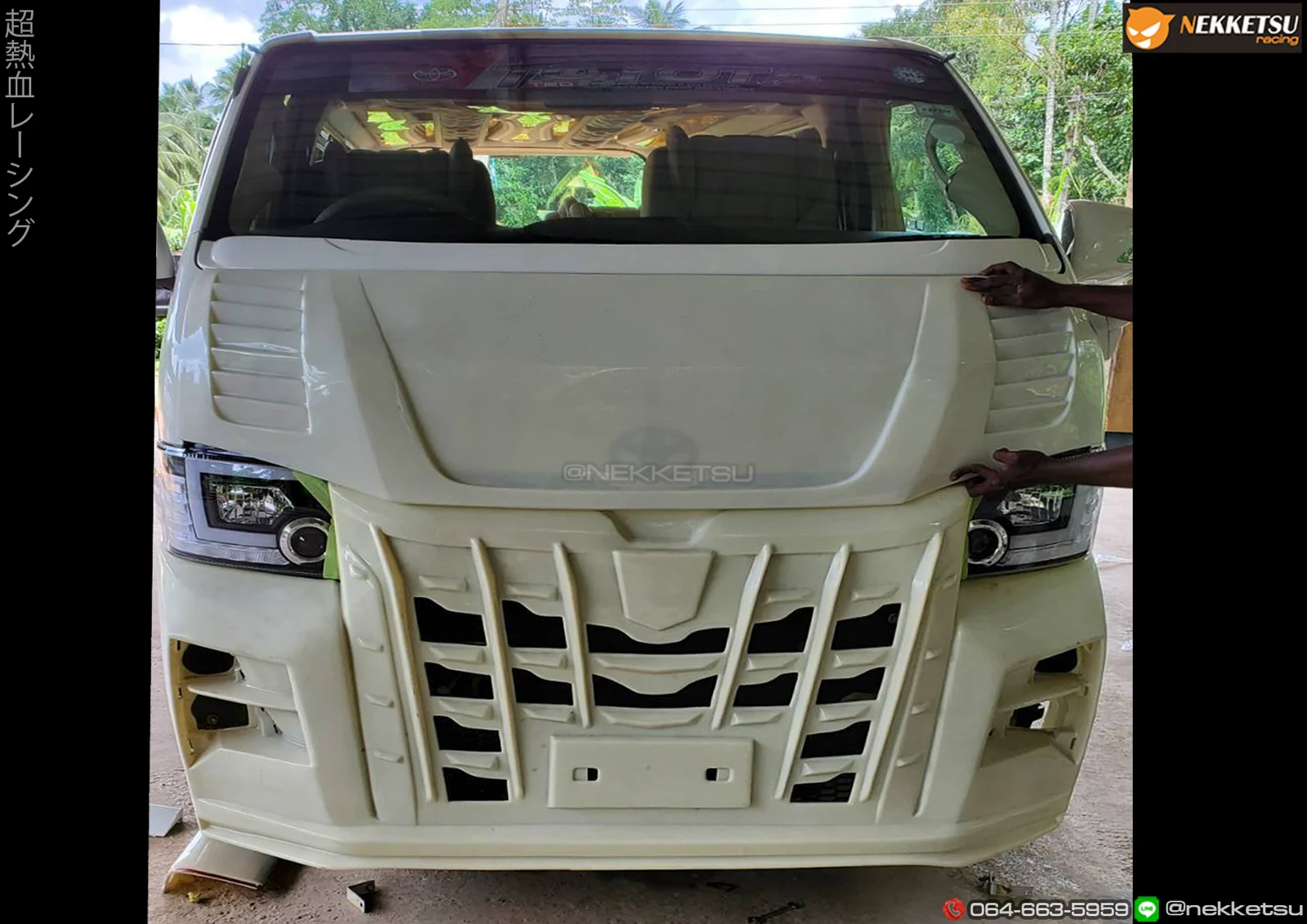 รูปชุดแต่ง ชุดแต่ง TOYOTA Commuter รถตู้ 2005 2018 Hiace หน้า Alphard TH ภาพที่ 3