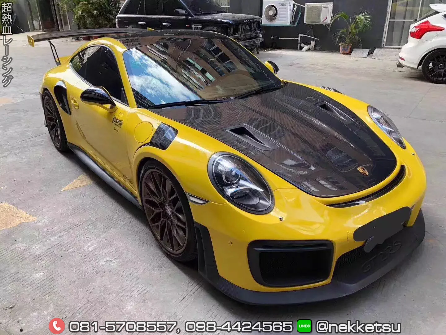 รูปชุดแต่ง ชุดแต่ง Porsche Carrera 911 (991) GT2RS ภาพที่ 6