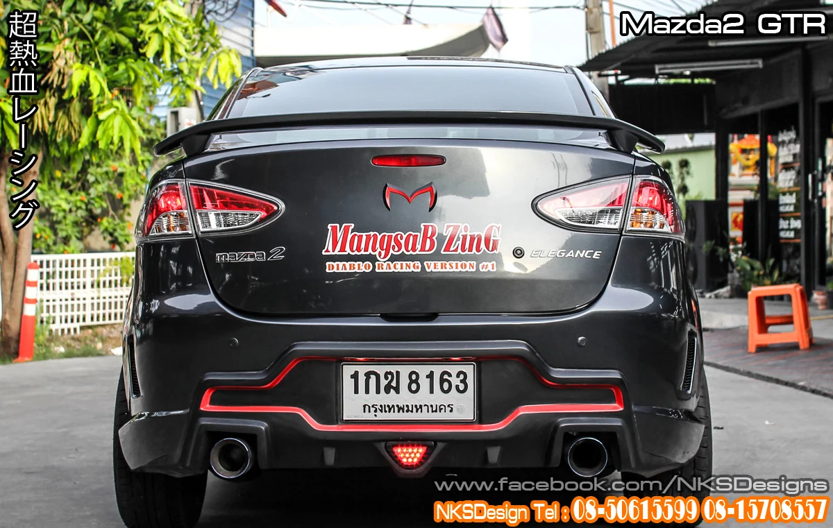 รูปชุดแต่ง ชุดแต่ง Mazda Mazda2 2009 2014 GTR 4 ประตู ภาพที่ 16