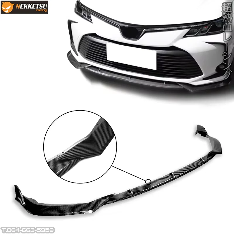 ชุดแต่ง Toyota Altis 2019 2025 Carbon01