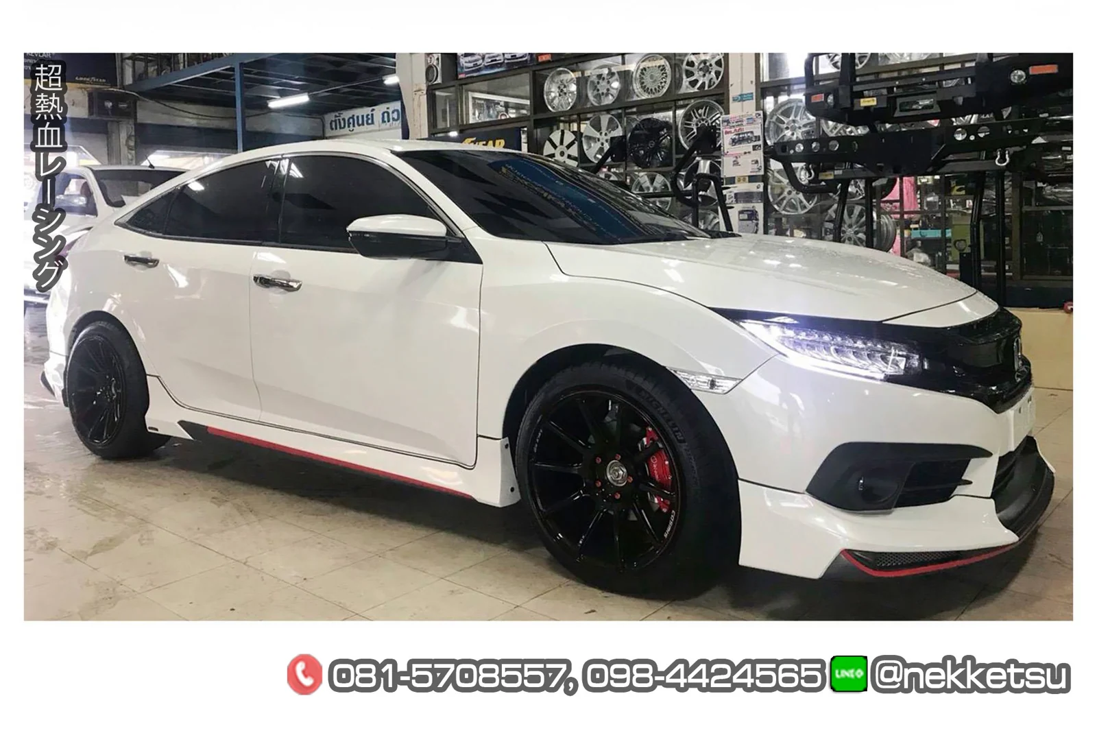 รูปชุดแต่ง ชุดแต่ง Honda Civic FC 16 21 AMT ภาพที่ 4