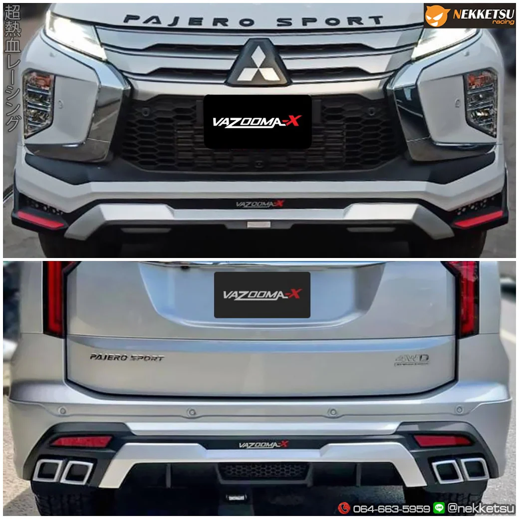 รูปชุดแต่ง ชุดแต่ง Mitsubishi Pajero Sport Vazooma X 2020 ภาพที่ 3