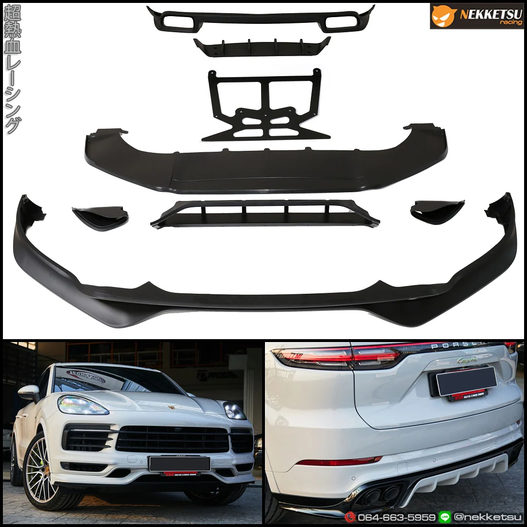 รูปชุดแต่ง ชุดแต่ง Porsche Cayenne 2018 2023 TechArt Coupe ภาพที่ 9