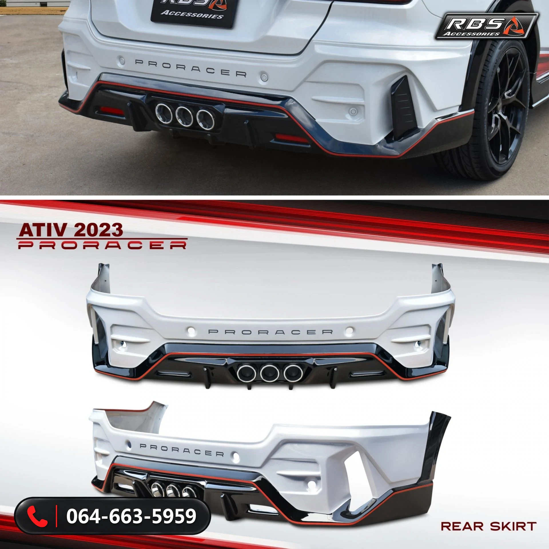 ชุดแต่ง TOYOTA YARIS ATIV 2023 PRO-RACER RBS ภาพ 8