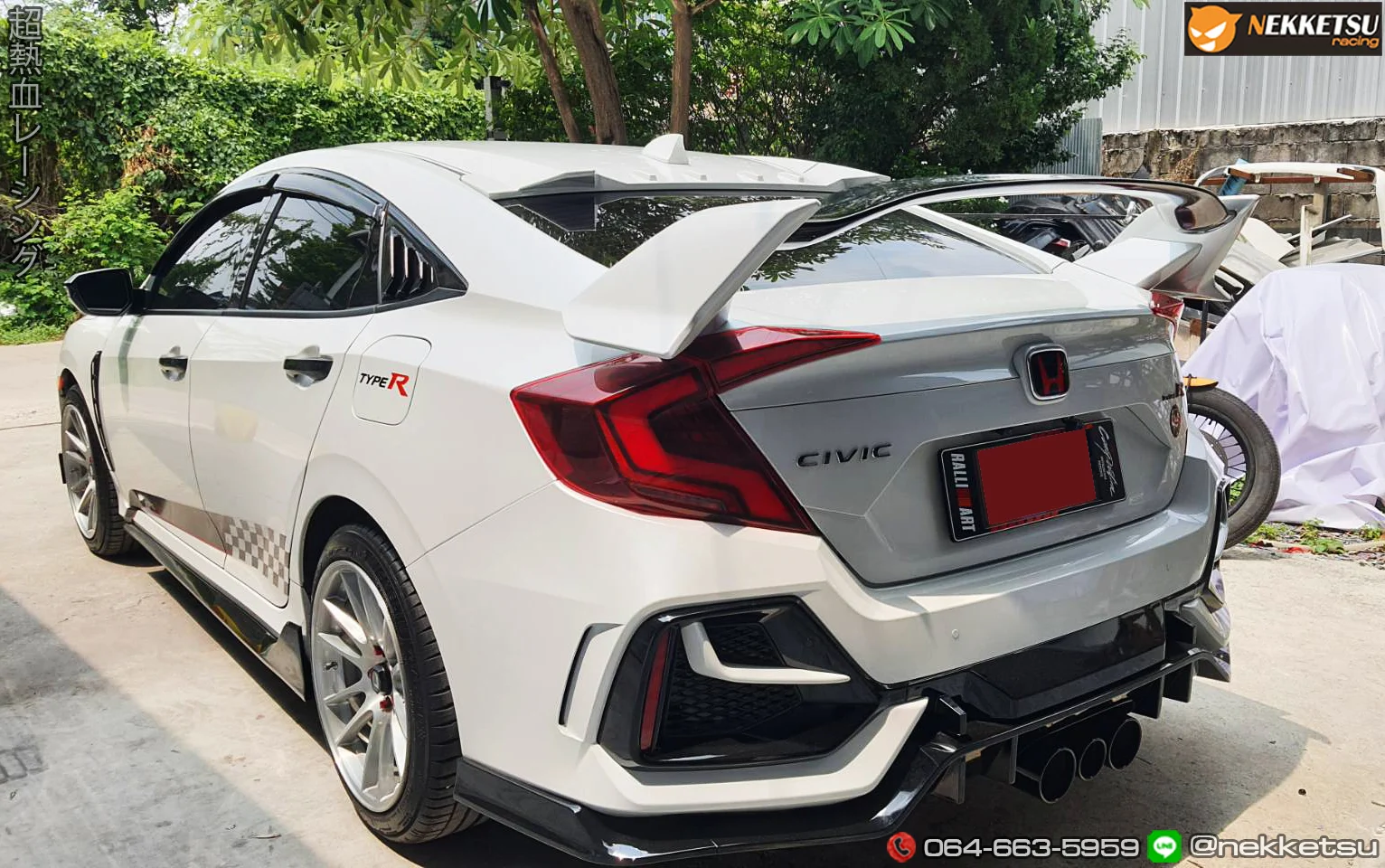 รูปชุดแต่ง ชุดแต่ง Honda Civic FC 16 21 Type R 2021 MC ภาพที่ 6