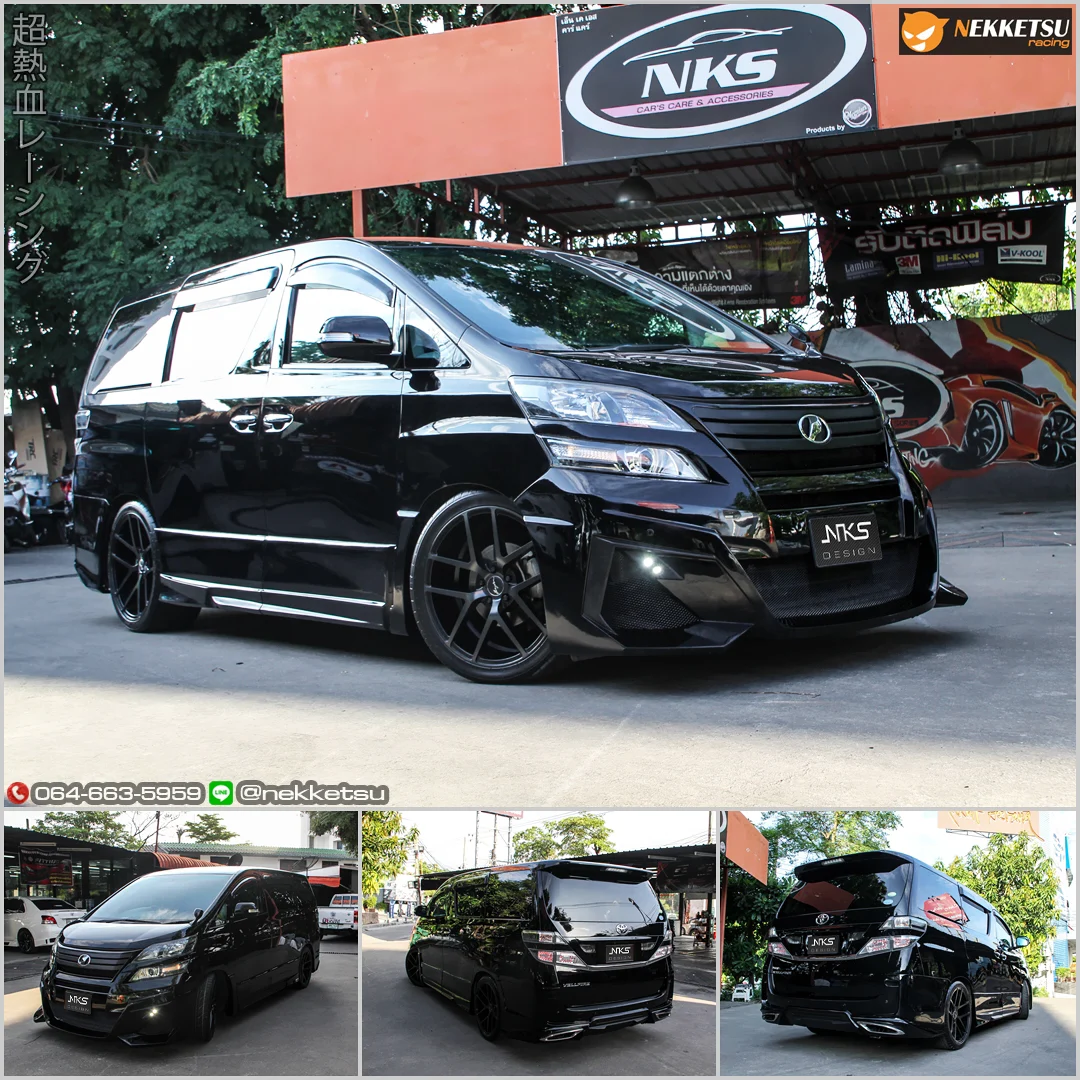 รูปชุดแต่ง ชุดแต่ง TOYOTA Vellfire20 2011 2014 WALD ภาพที่ 1
