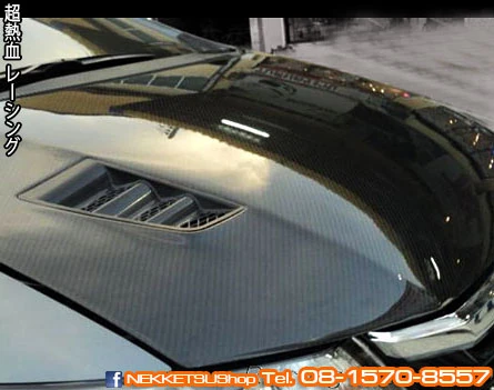 ฝากระโปรงหน้า Civic FB 2012 ทรง Mugen RR Carbon — ภาพรายละเอียดสินค้า 1