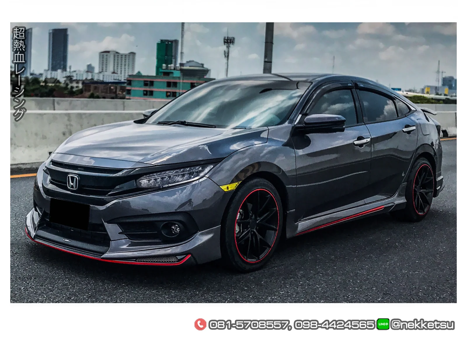 รูปชุดแต่ง ชุดแต่ง Honda Civic FC 16 21 AMT ภาพที่ 11
