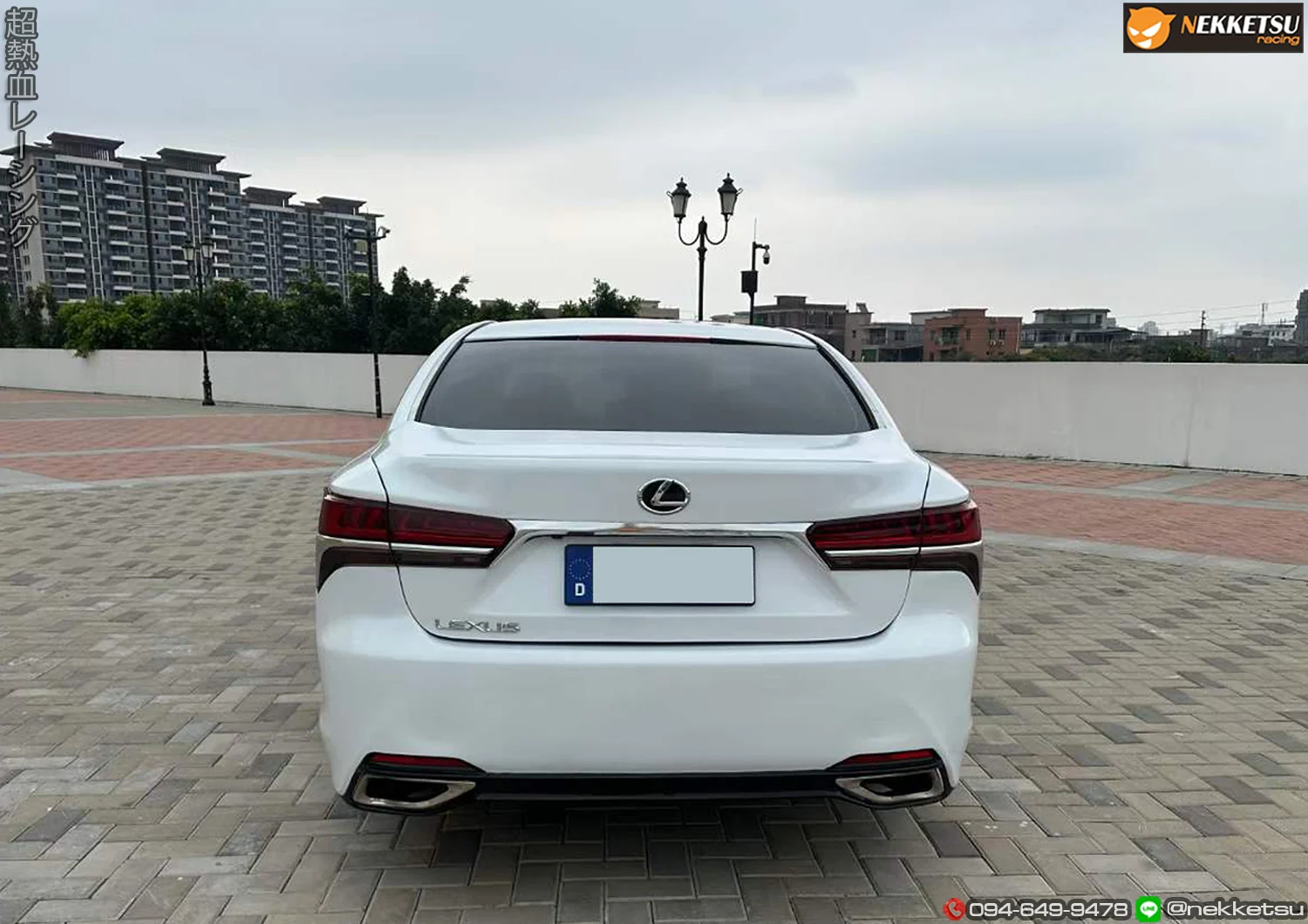 รูปชุดแต่ง ชุดแต่ง Lexus LS LS 06 12 หน้า 2020 Full Set ภาพที่ 9
