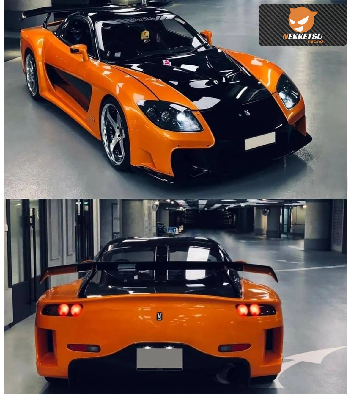 รูปชุดแต่ง ชุดแต่ง Mazda RX7 VeilSide ภาพที่ 3