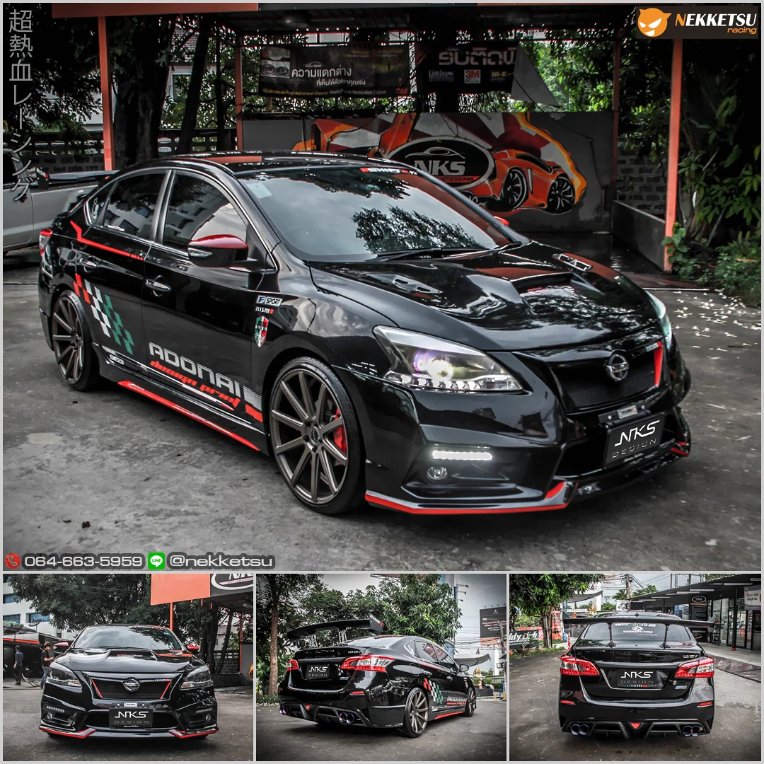 ชุดแต่ง Nissan Sylphy Sentra NKS