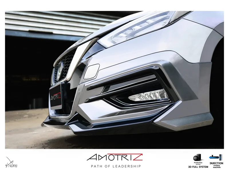 ชุดแต่ง almera 2020 V.1 โดย Amotriz - NISSAN ชุดแต่งNissan Almera20 ชุดแต่งรถ ภาพ 6