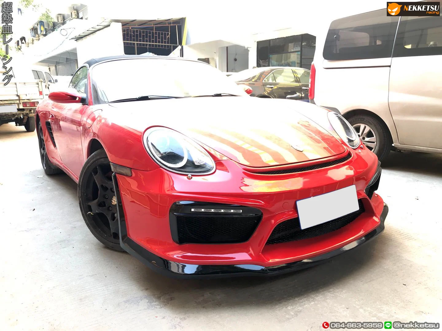 รูปชุดแต่ง ชุดแต่ง Porsche Cayman 987 GT4 before Facelift ภาพที่ 2