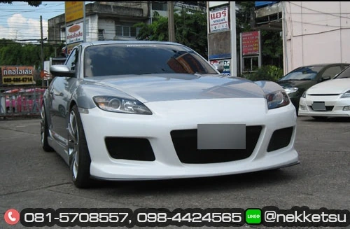 ชุดแต่ง Mazda RX8 NTS ภาพ 1