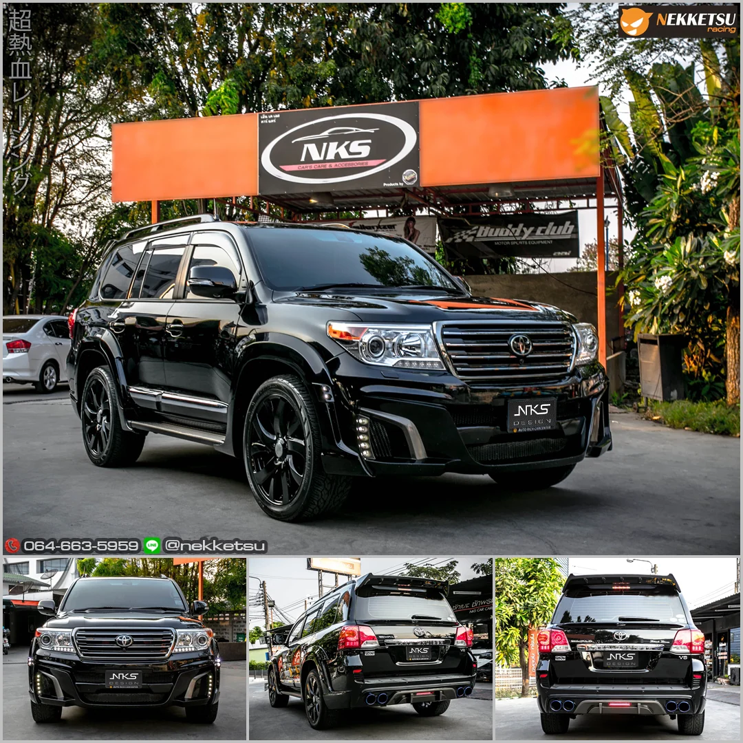 ชุดแต่ง Toyota Land Cruiser 2013 2015 WALD