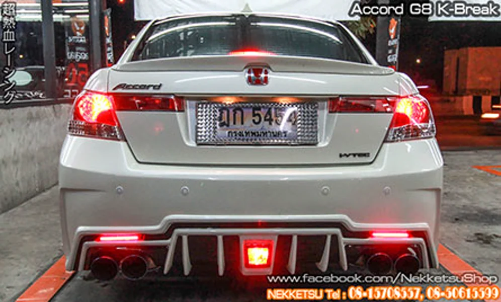 รูปชุดแต่ง ชุดแต่ง Honda Accord G8 2008 2013 Accord G8 K Break ภาพที่ 9
