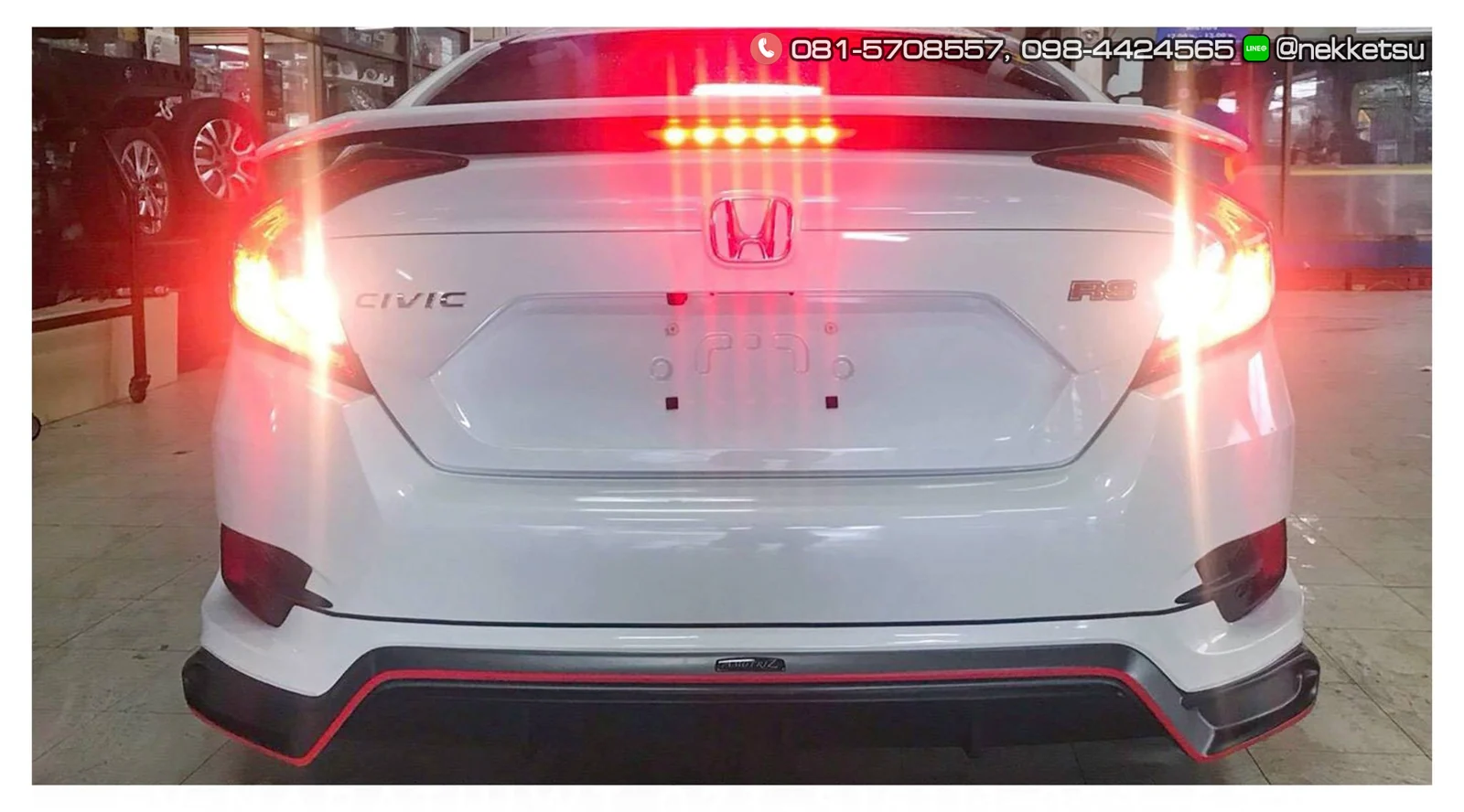 รูปชุดแต่ง ชุดแต่ง Honda Civic FC 16 21 AMT ภาพที่ 2
