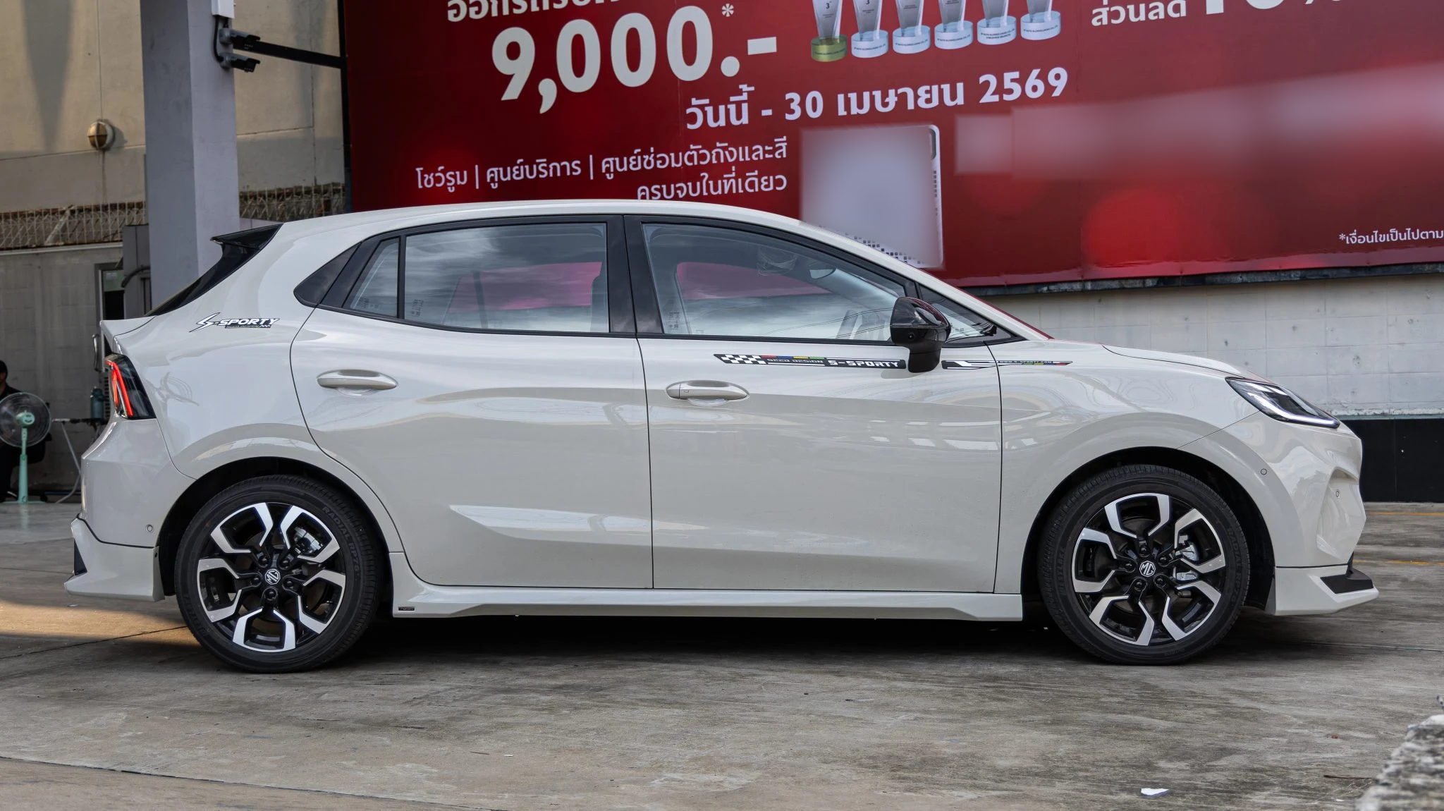 ชุดแต่ง MG URBAN – SPORT 1 (2026) ภาพสินค้า 26