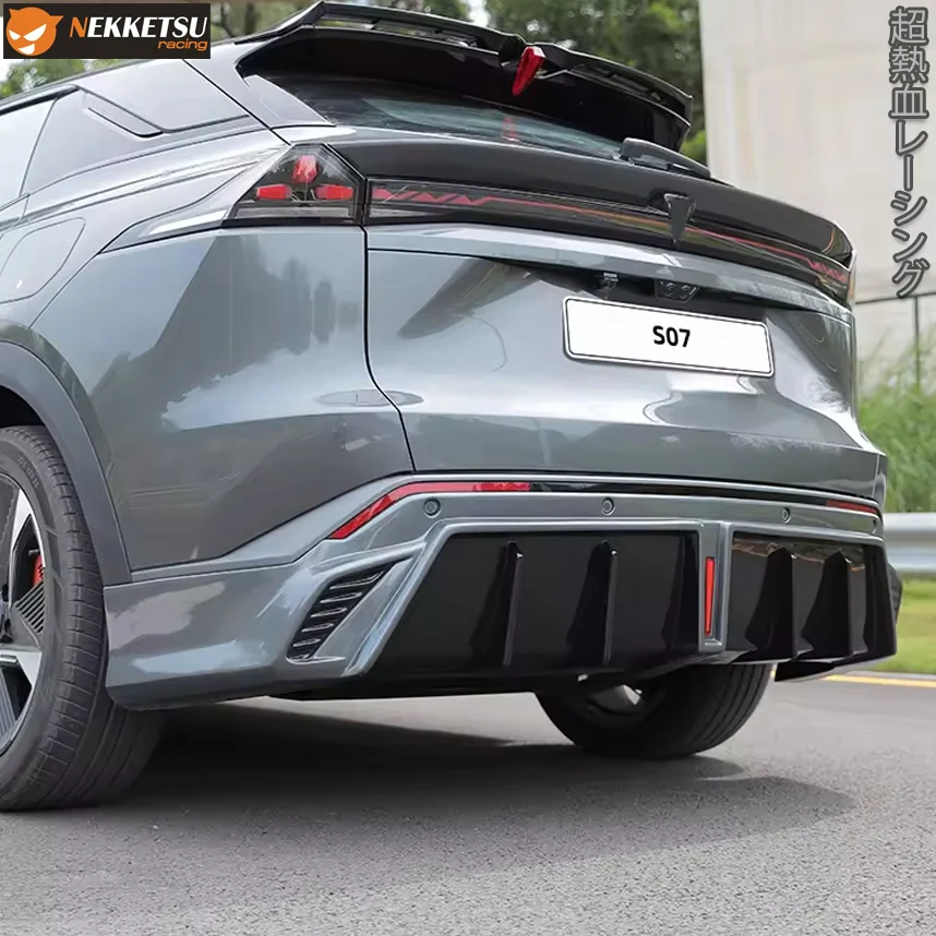 รูปชุดแต่ง ชุดแต่ง Changan DEEPAL S07 Super Sport2 ภาพที่ 3