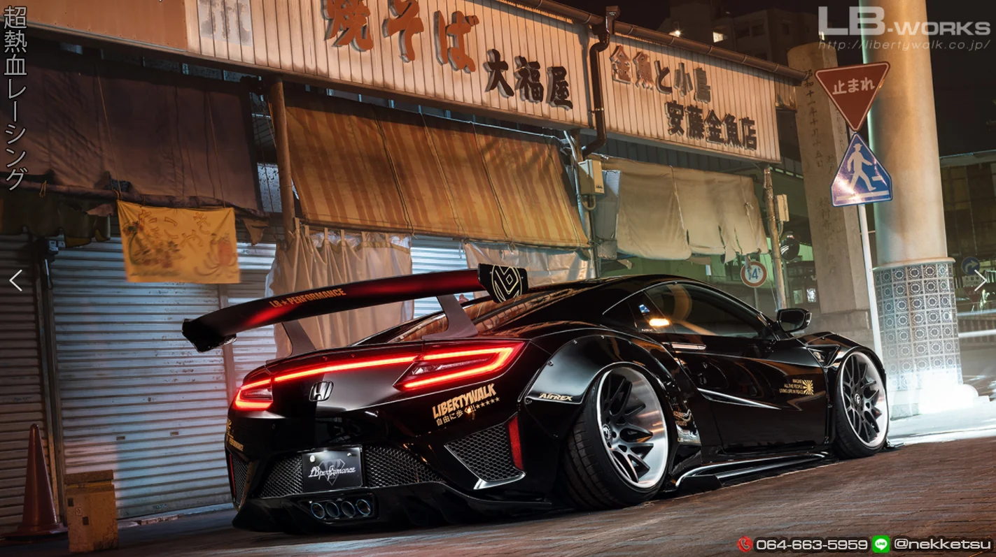 รูปชุดแต่ง ชุดแต่ง Honda NSX NC1 LB WORK ภาพที่ 4