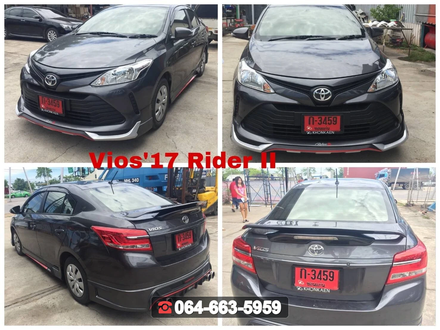 ชุดแต่ง TOYOTA Vios 2017 Rider RiderM ภาพ 2