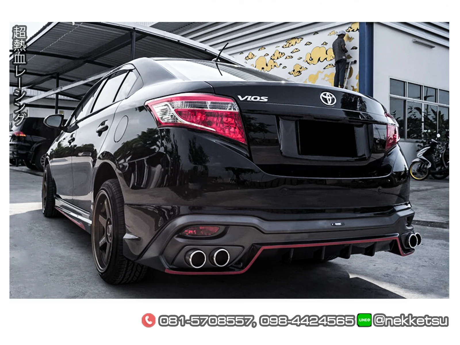 รูปชุดแต่ง ชุดแต่ง Toyota Vios 13 16 AMT ภาพที่ 6