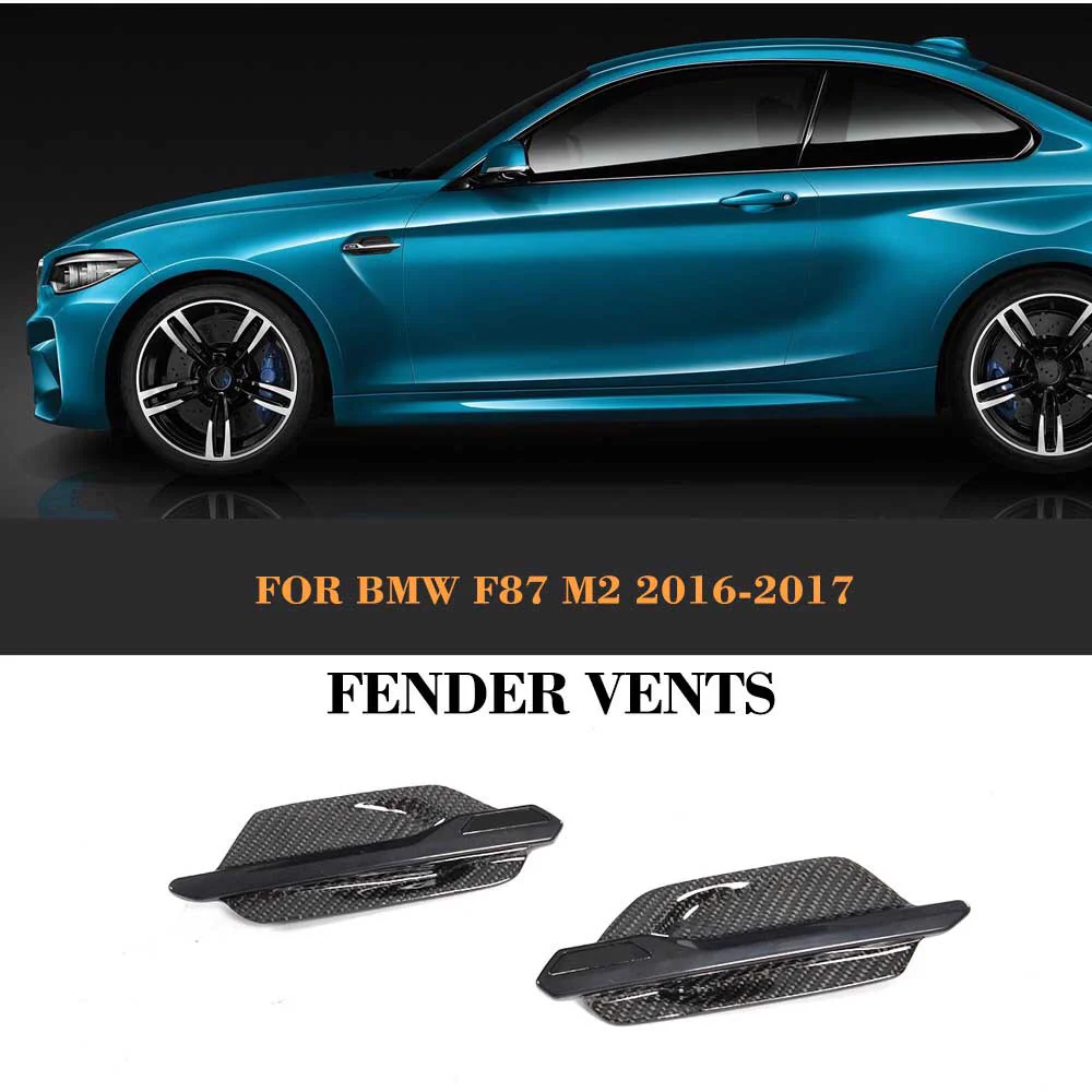 รูปชุดแต่ง ชุดแต่ง BMW Series2 F87 M2 ภาพที่ 19