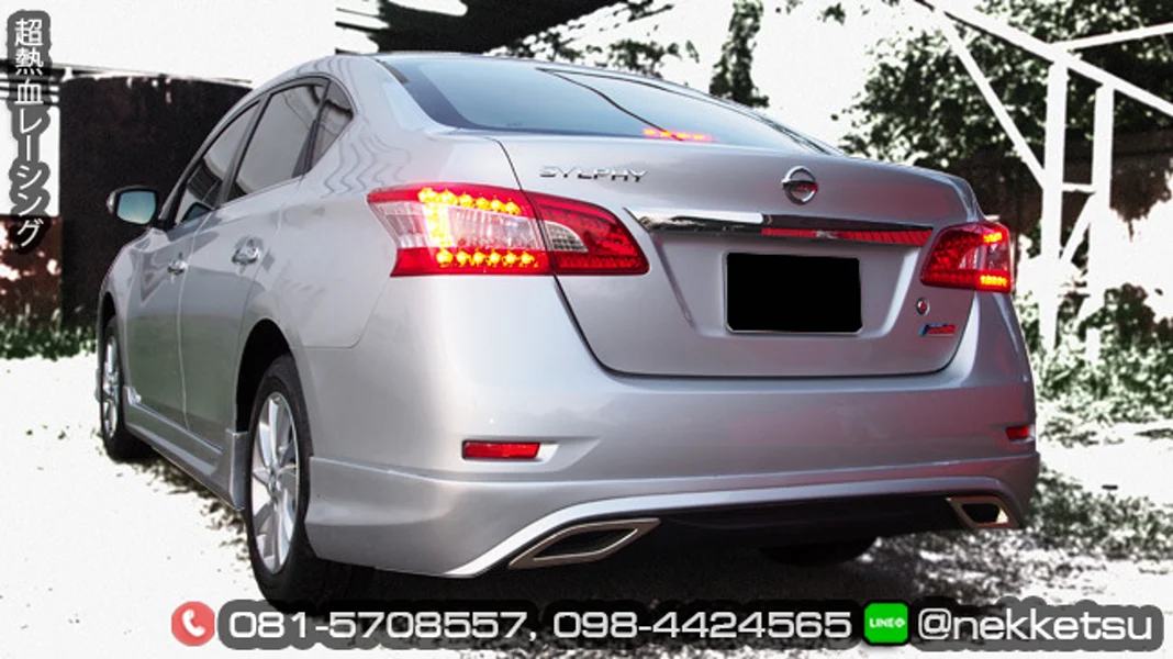 รูปชุดแต่ง ชุดแต่ง Nissan Sylphy Sentra AMT ภาพที่ 8