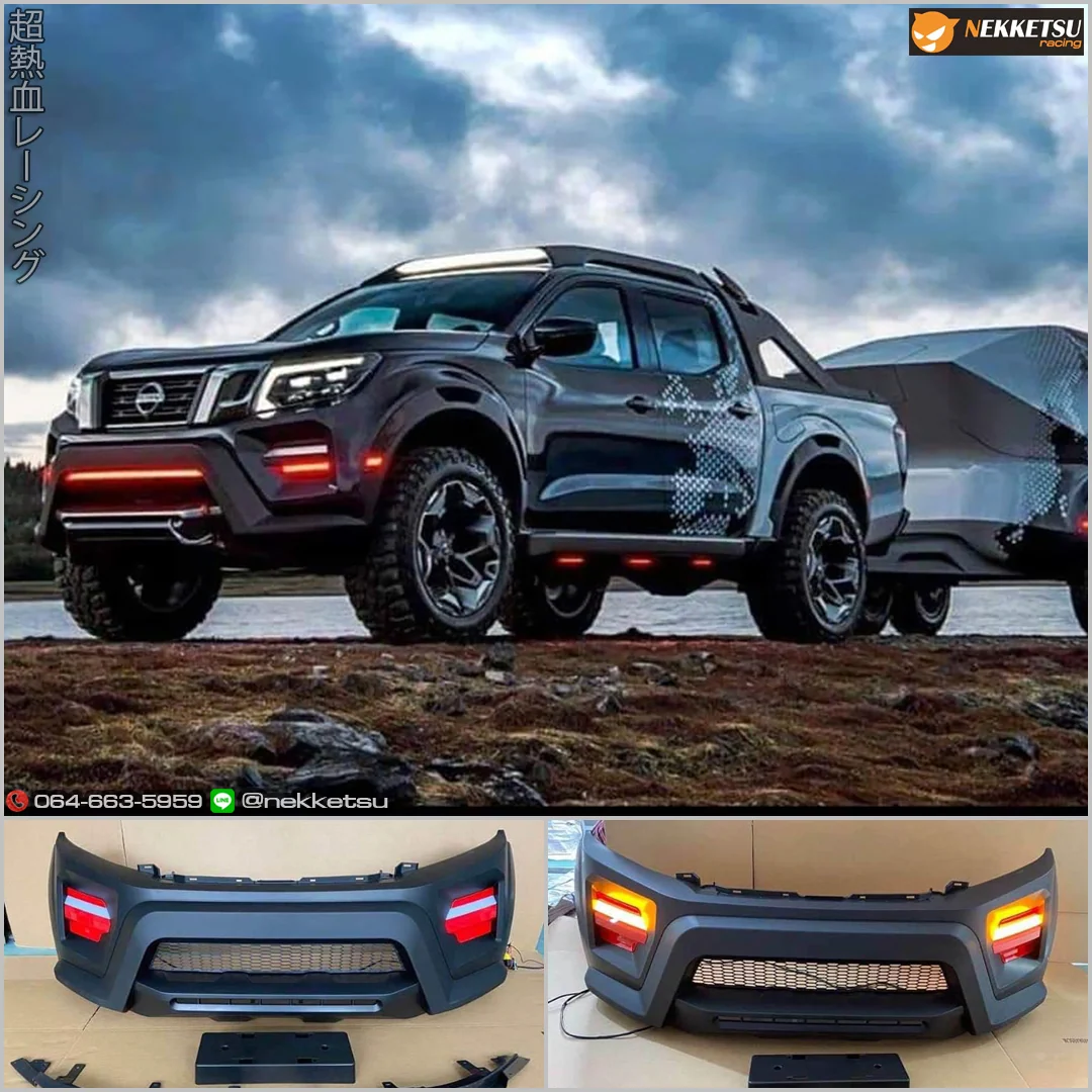 ชุดแต่ง Nissan Navara MY Sport