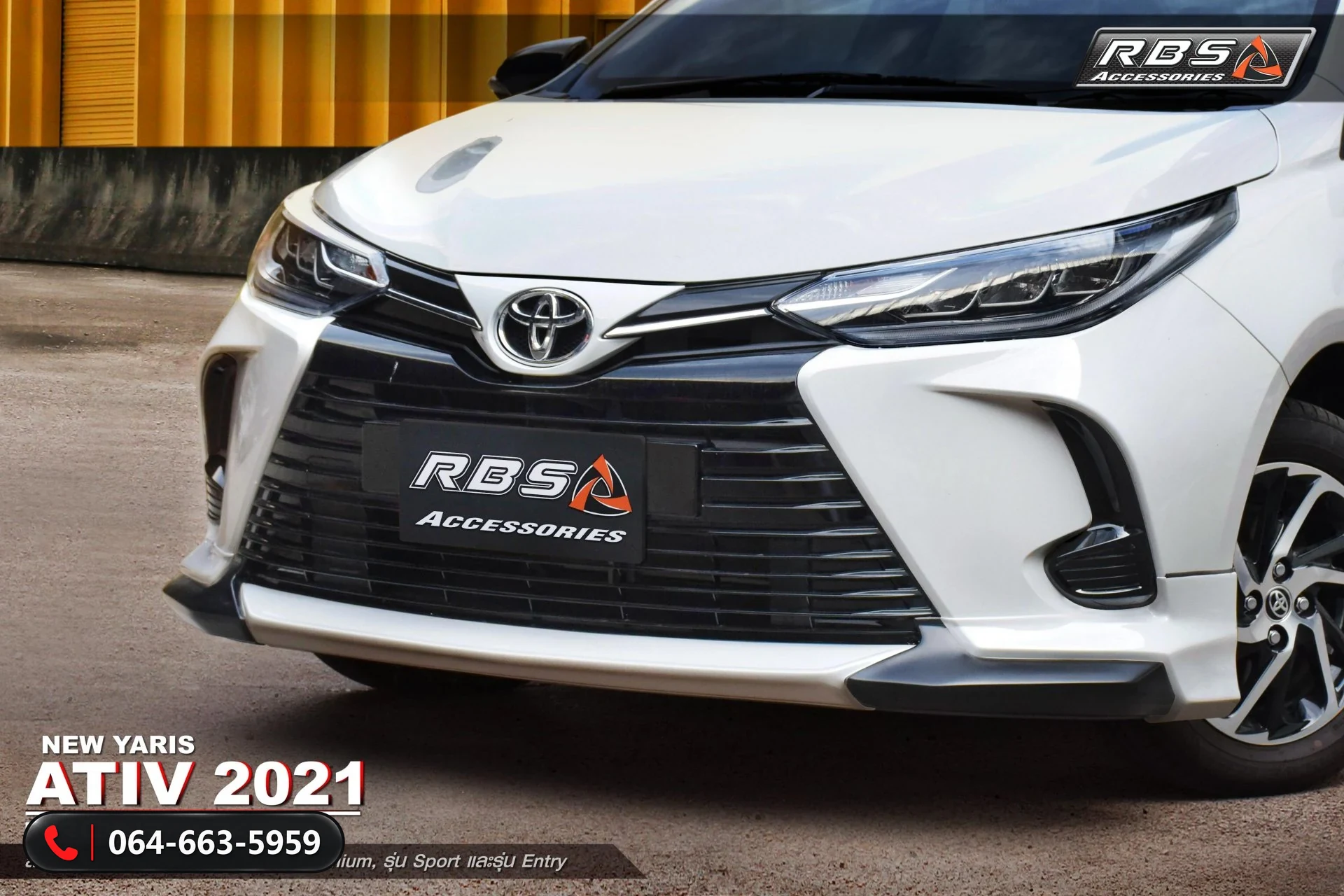 ชุดแต่ง TOYOTA YARIS ATIV 2021 IDEO RBS ภาพ 7