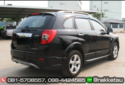 ชุดแต่ง CHEVROLET Captiva NTS ภาพ 26