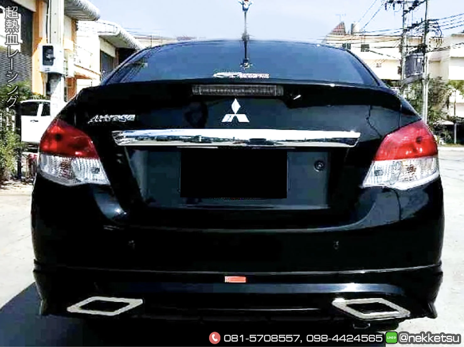 รูปชุดแต่ง ชุดแต่ง Mitsubishi Attrage AMT 2013 ภาพที่ 3