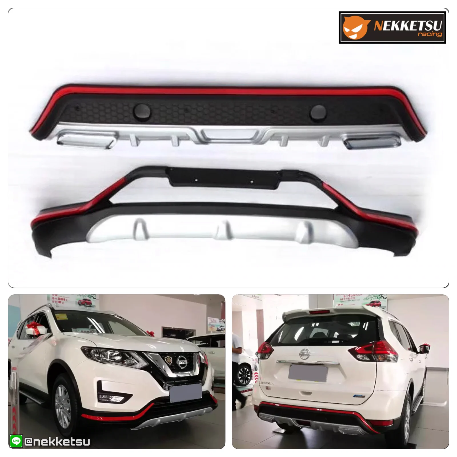 ชุดแต่ง Nissan X Tail