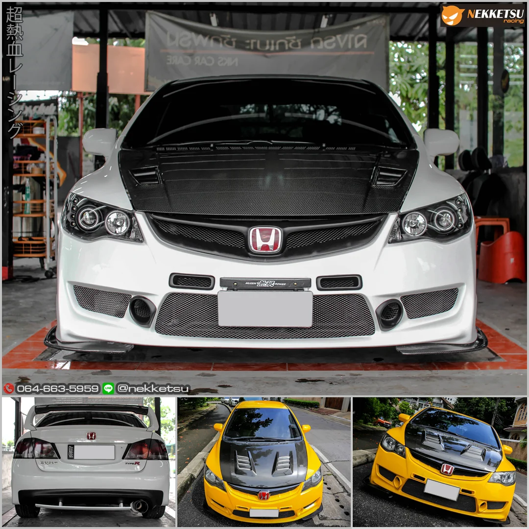 รูปชุดแต่ง ชุดแต่ง Honda Civic FD 06 11 Type R ตัวแข่ง ภาพที่ 9