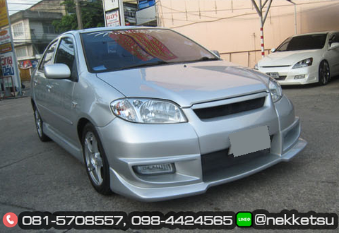 ชุดแต่ง Toyota Vios 03 06