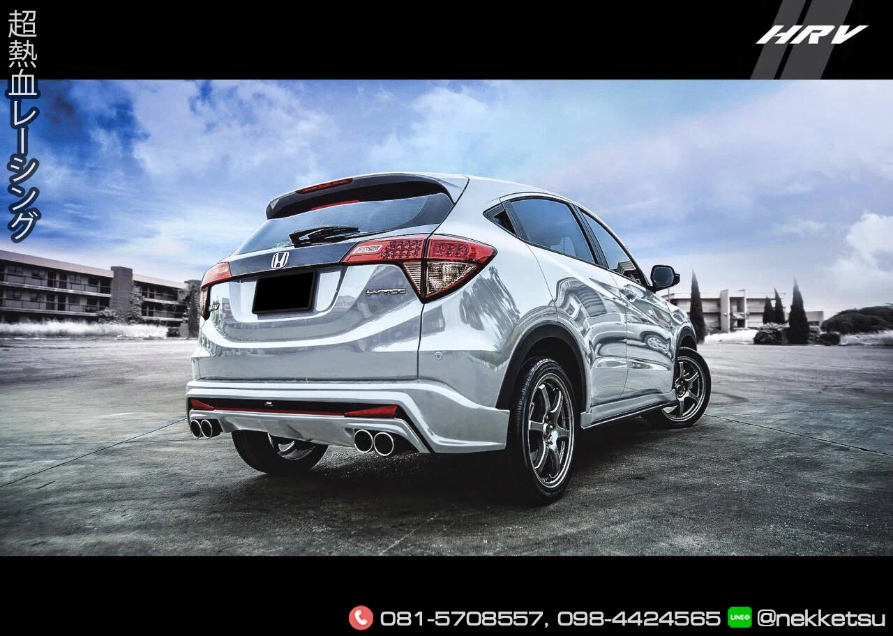 รูปชุดแต่ง ชุดแต่ง Honda HRV 2014 2018 RedLine ภาพที่ 2
