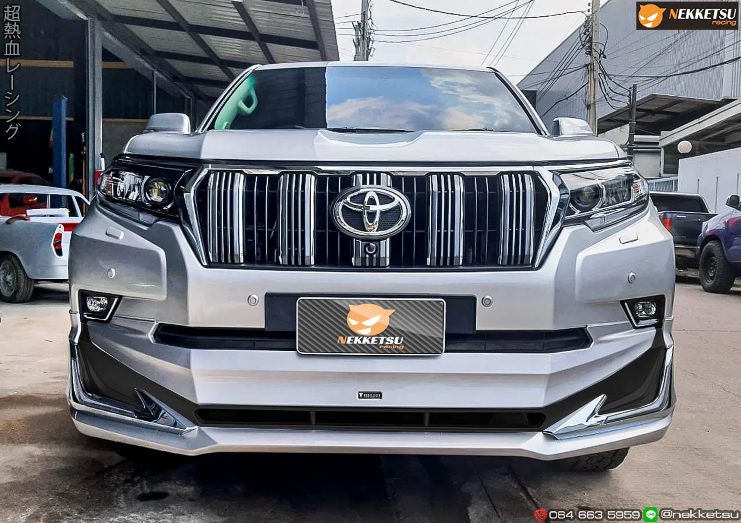 รูปชุดแต่ง ชุดแต่ง TOYOTA PRADO 2014 2017 เปลี่ยนเป็น 2018 Modellista 2018 ภาพที่ 9