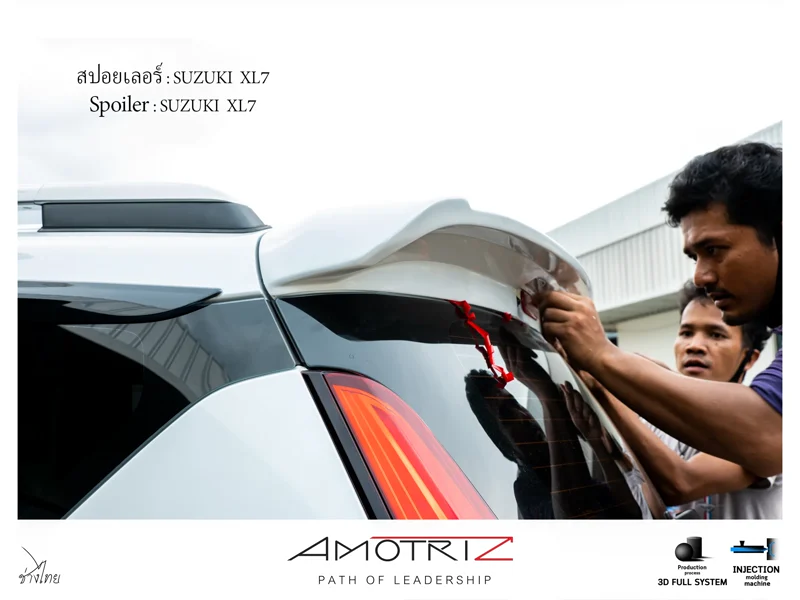สปอยเลอร์ Suzuki XL7 Amotriz car bodykits - SUZUKI สปอยเลอร์ Suzuki XL7 Amotriz car bodykits ชุดแต่งรถ ภาพ 2