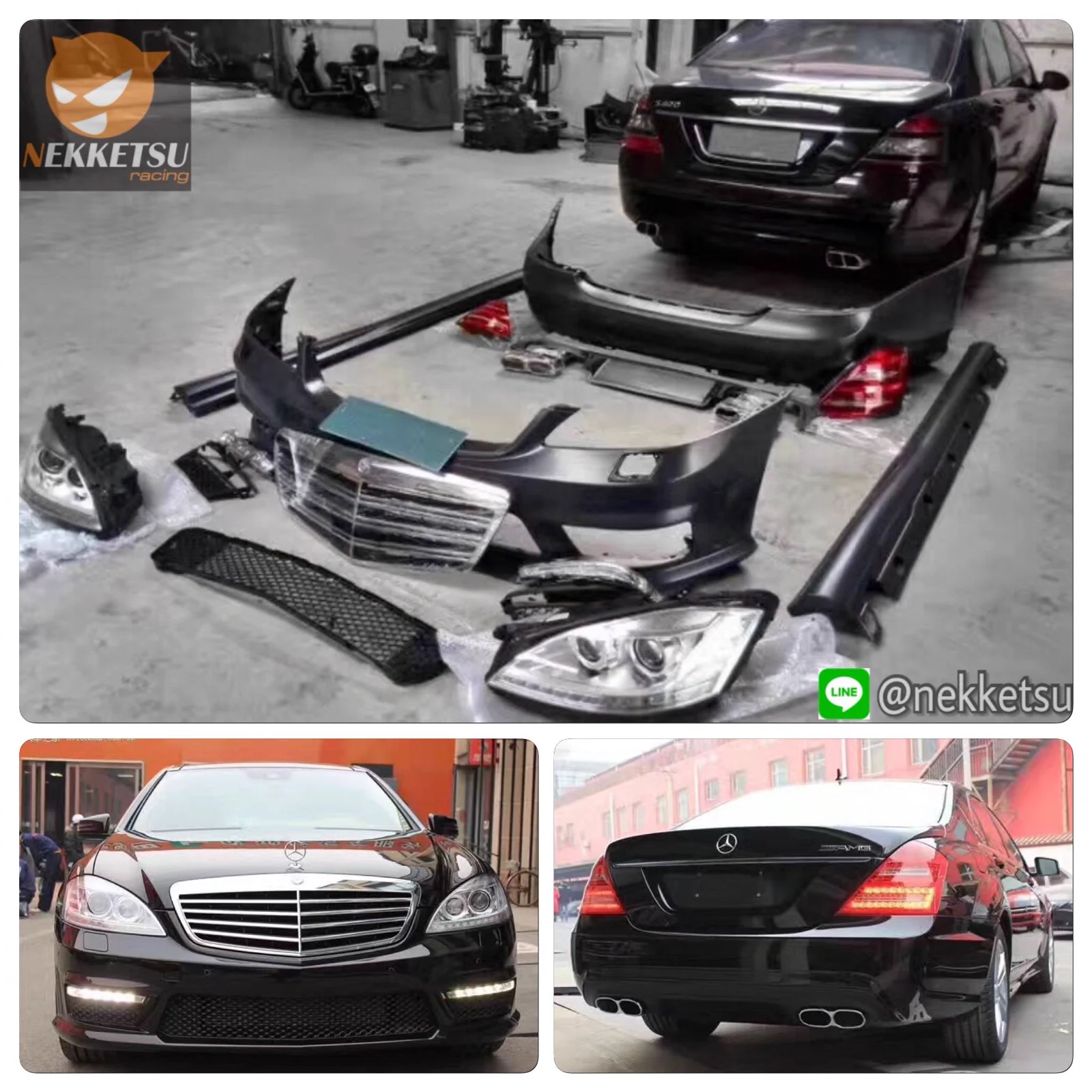รูปชุดแต่ง ชุดแต่ง Mercedes-Benz S Class W221 2006 2009 AMG ภาพที่ 2